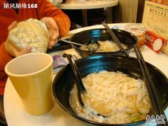 -章记香港仔鱼蛋王(西洋菜街店)