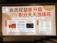 -大悦城-停车场