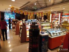 -北京同仁堂施小墨中医馆(建外SOHO店)