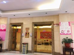 -北京俪婴妇产医院(朝阳大悦城店)