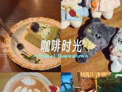 -咖法森林·咖啡  酒吧(天河店)