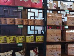 -老雒阳面馆·水席(洛宁高速路口店)