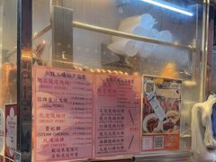 -一乐烧鹅(中环店)