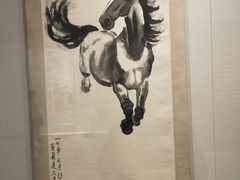 -徐悲鸿纪念馆