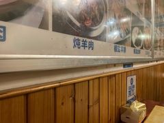 -生蚝园