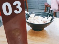 -耙豌豆重庆小面