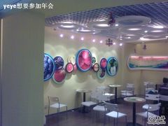 -每日新鲜水果吧(南京东路店)