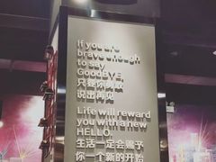 -胡哥烤肥牛(车公庙店)