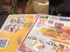 -麦当劳(南湖城市广场店)