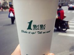 -1点点(河南中路店)