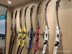 -弓夫射箭·CAFE·运动健身(深圳来福士广场店)