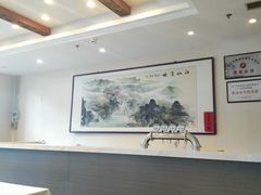 -惠丰堂饭庄(北洼路店)