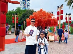 -成都欢乐谷