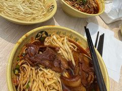 大肉面-胡氏面馆