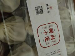 -熙盛源(复兴路店)