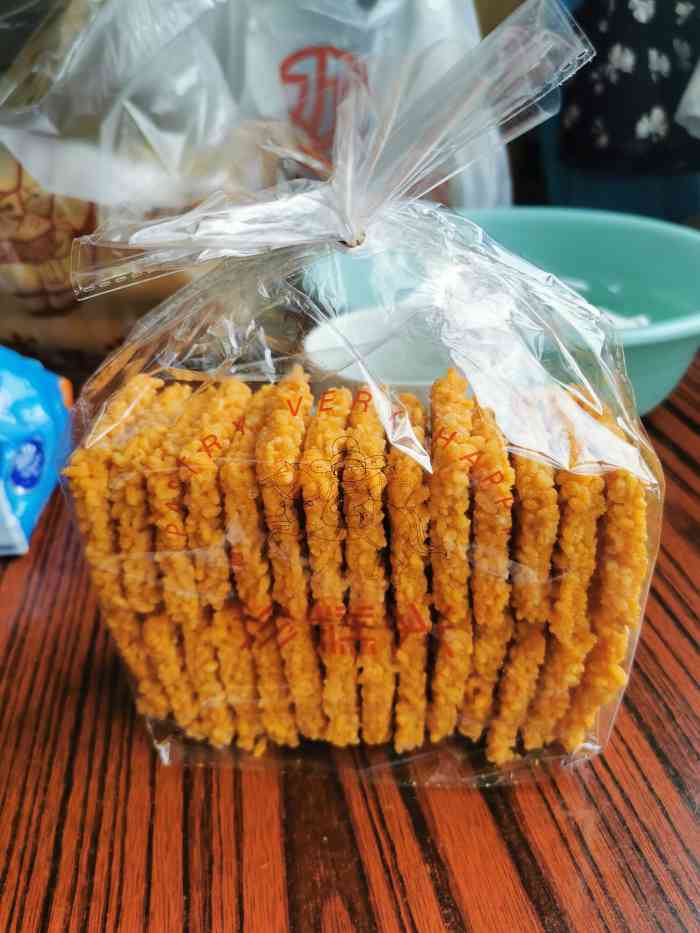 珍糕兴(天山店)-"去天山附近办事恰巧路过,娄山关路口,点评.