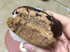 -好利来(彩香店)