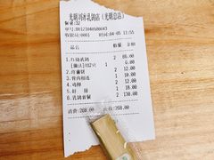-光明刘冰乳鸽店(光明法政北路店)