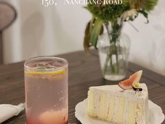 佛手柑伯爵茶漩涡蛋糕-dokidoki