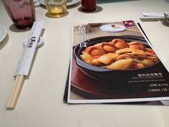 -太兴餐厅(东方广场分店)