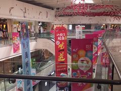 -辣小妮de川菜馆(红旗Mall店)