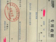 -环球·雅思托福·THiNKSAT留学语言培训学校(国贸校区)