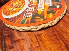 -懒人盐府人家·自贡大麻鱼(安贞店)