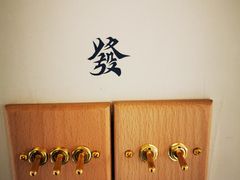 -LADY FAFA(巨鹿路陕西南路路口店)
