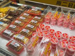 -味多美蛋糕(古城店)