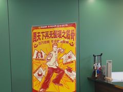 -通透堂中医·精准推拿(旗舰店)