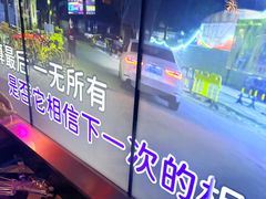 -温莎KTV(珠江路店)