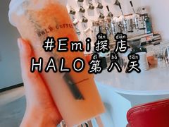-HALO COFFEE(华贸店)