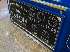 -万达广场(太原街店)