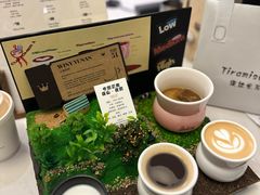 -Parking Coffee(孩儿巷店)