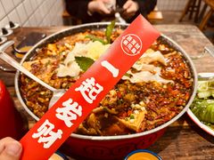 -聂发财重庆江湖菜(解放碑店)