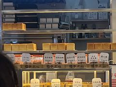 面包甜点陈列柜-司乎(大洋百货店)