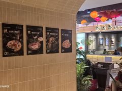 -嘿嘟嘟·肋条烧肉放题(爱融荟城店)