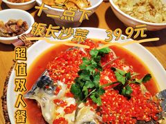 -十二点·辣椒炒肉(南山店)