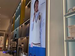 -宝岛眼镜·星创视光中心·林德伯格·奢品集合(北京世纪金源店)