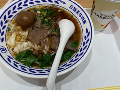 -三品王(长堽店)