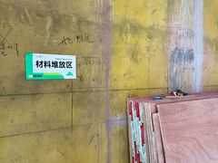 -恒彩家装·品质整装(集团店)