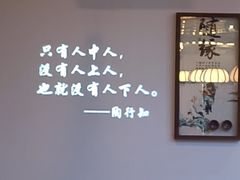 -徽韵人家·传承正宗徽菜(牡丹园店)