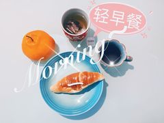 海盐阳光卷-Sunflour(安福路店)