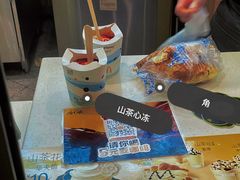 -麦当劳(湖滨路店)