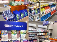 -帕帕拉兹宠物(亚洲旗舰店)