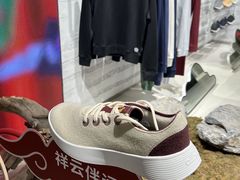 -allbirds(三里屯太古里南区店)