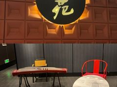 -润苑(徐汇店)