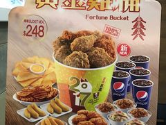 菜单-肯德基(澳门银河店)