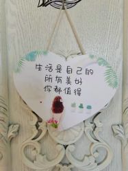 -产后帮产后修复(首城国际店)