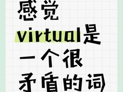 -环亚琅文现代英语·青少·雅思托福·成人英语